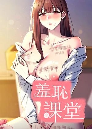 快看漫画在线观看新番上线